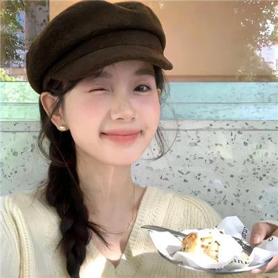 前程似锦的年轻女人